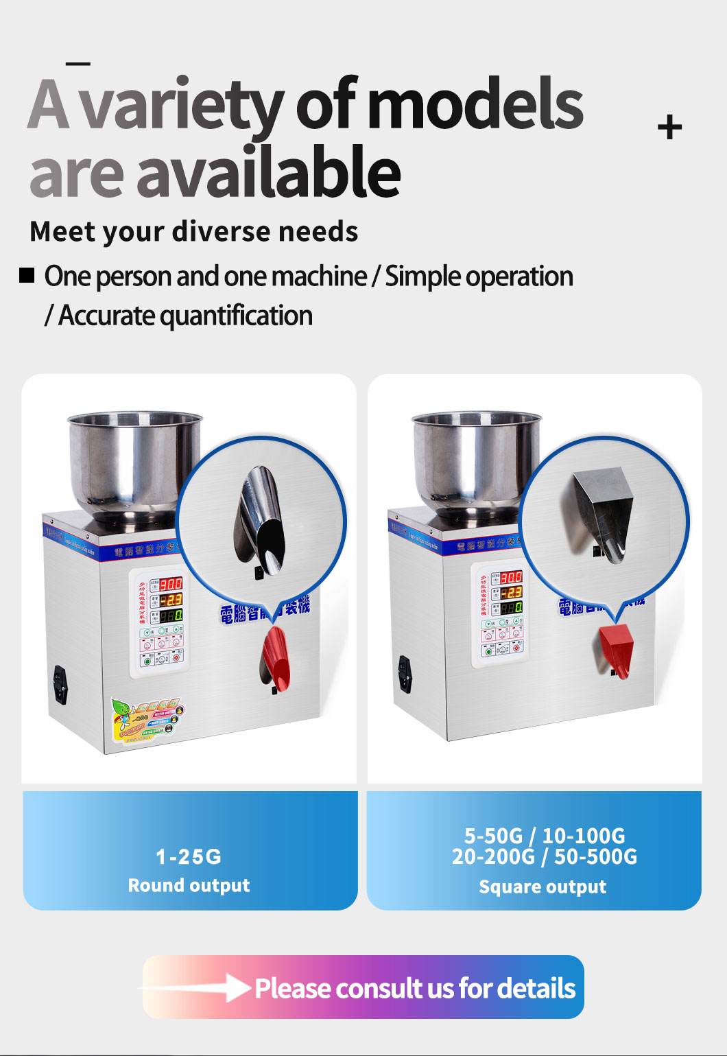 Bespacker machine Manufacturers Bespacker machine Manufacturers