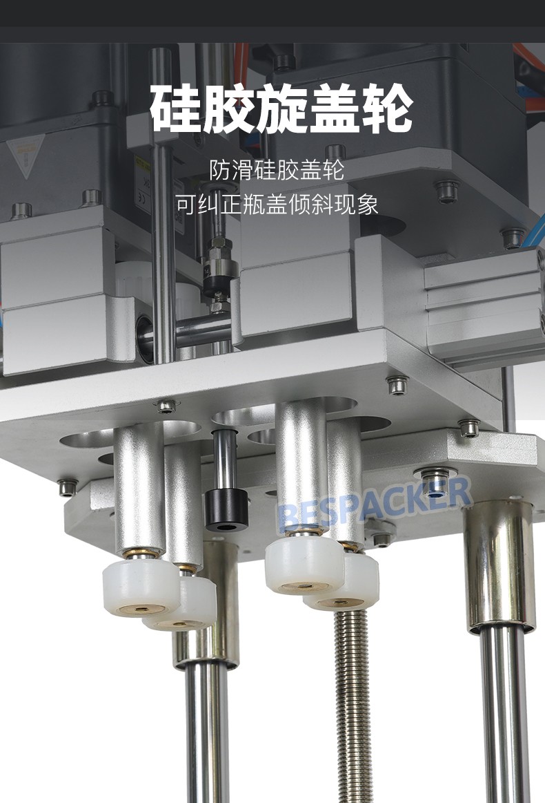 Bespacker machine Manufacturers