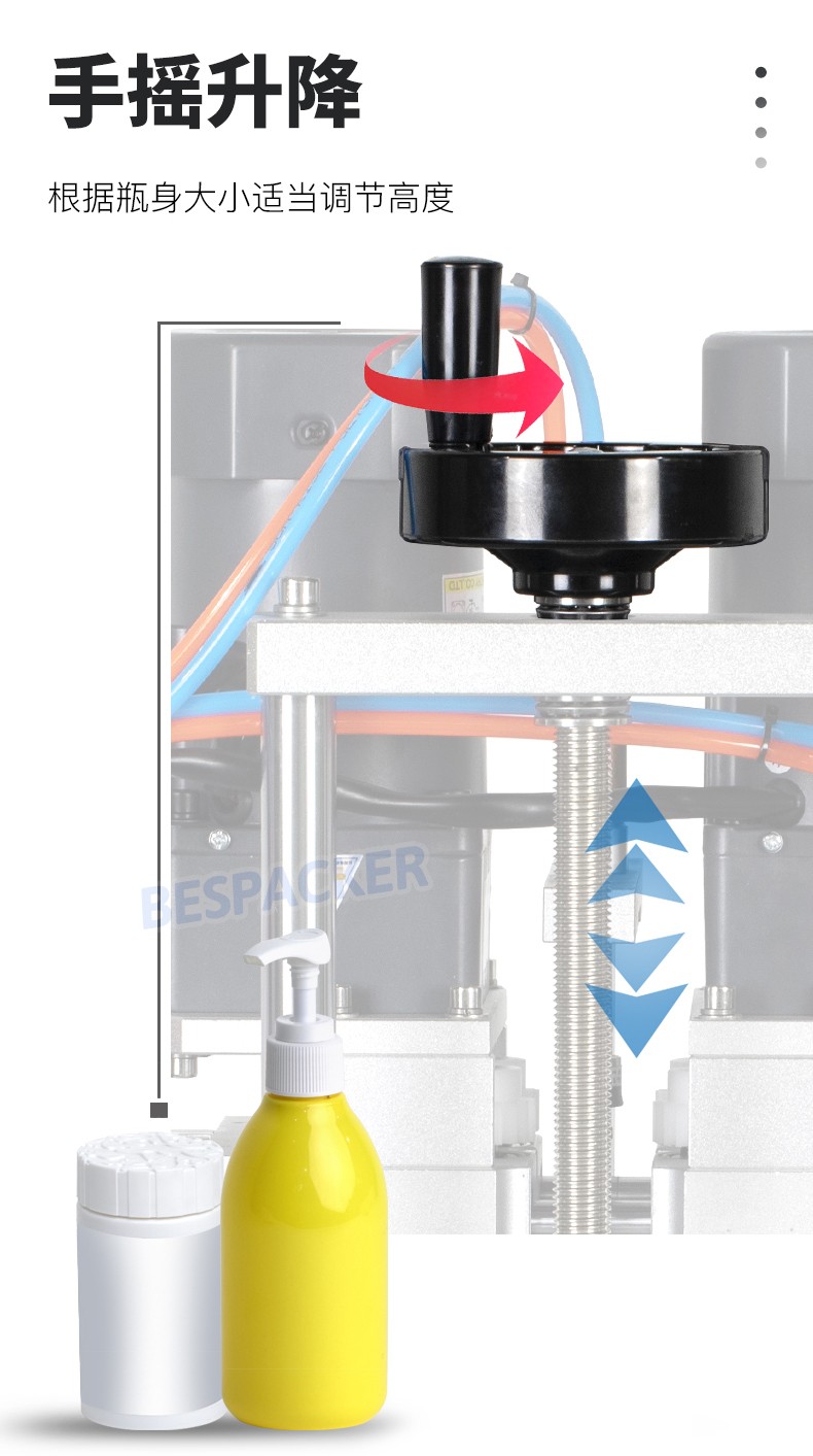 Bespacker machine Manufacturers